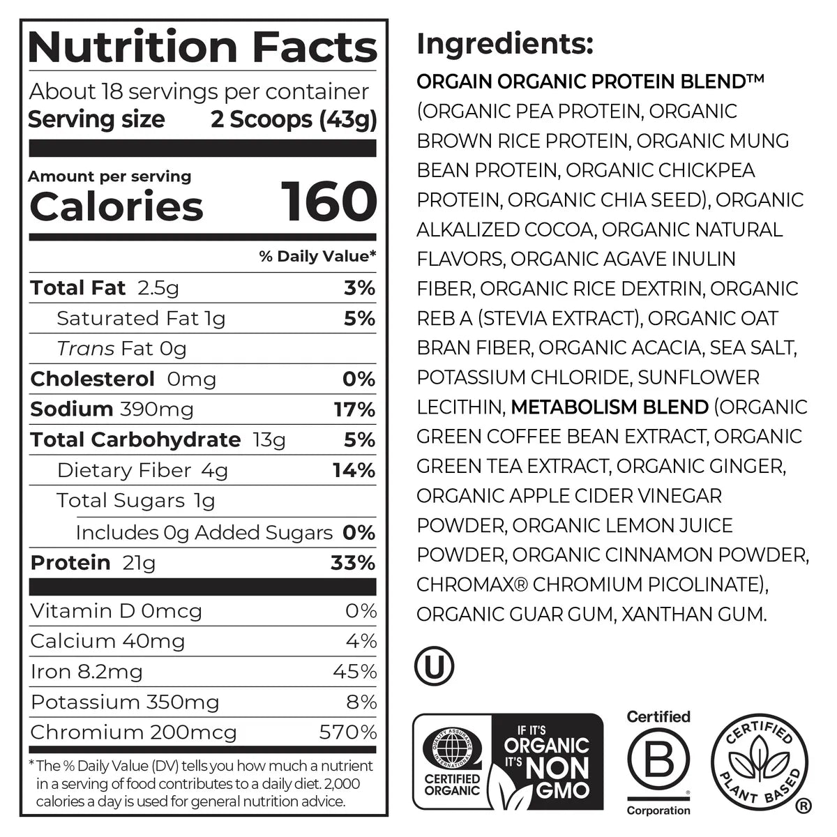 810167393064-v1-PE-Orgain-Protein_Metabolism-1.72lb-Chocolate-20250410-NFP-LOI-web_1200px.jpg